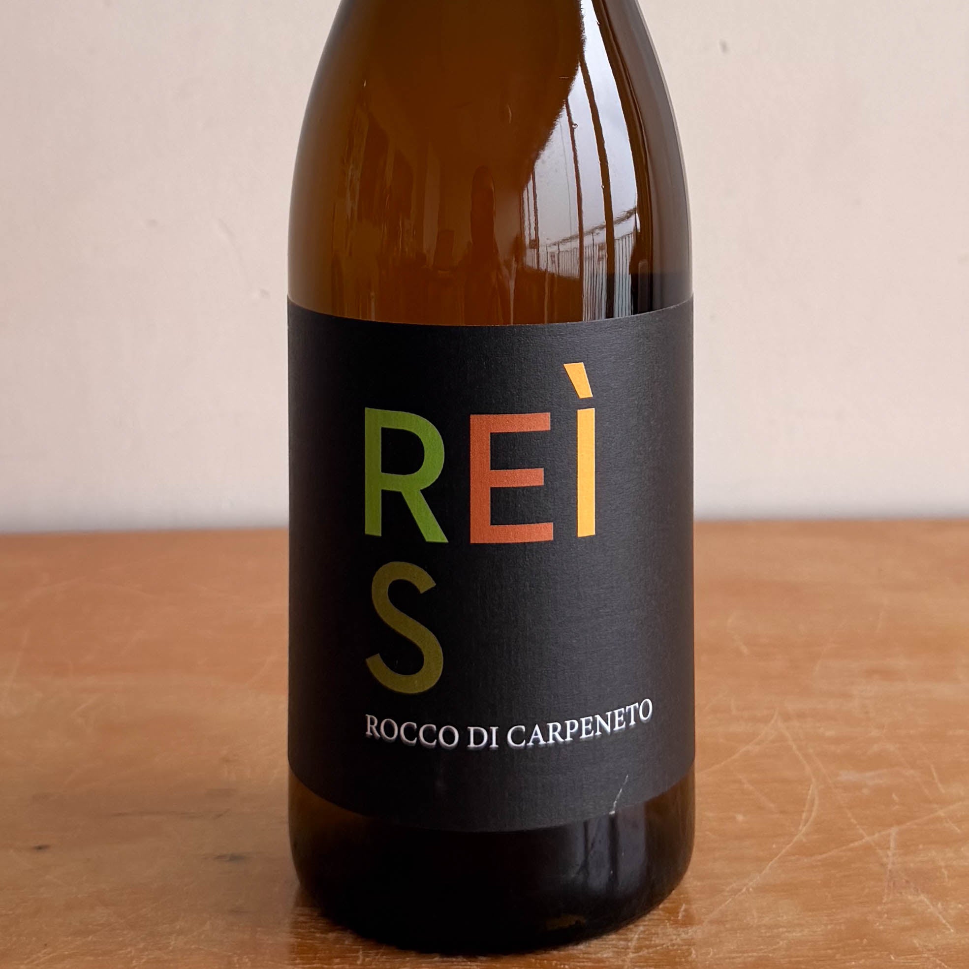 Rèis